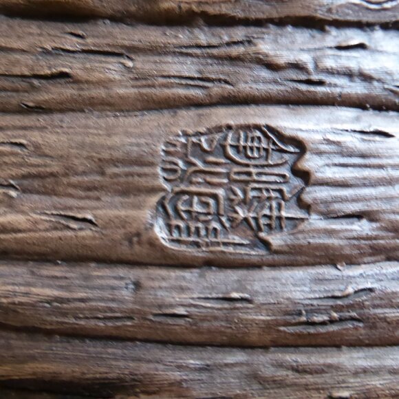 VINTAGE TRADITIONAL CHINESE WOOD TREE BRANCH BOX HANDMADE CLAY LIDDED TEAPOT NEW - Picture 13 of 13